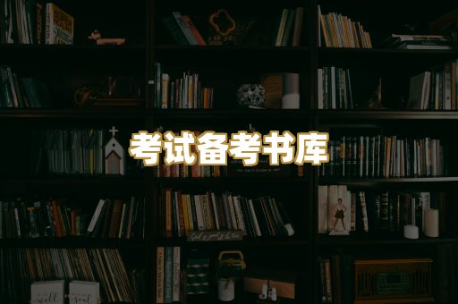 Kindle阅读资源